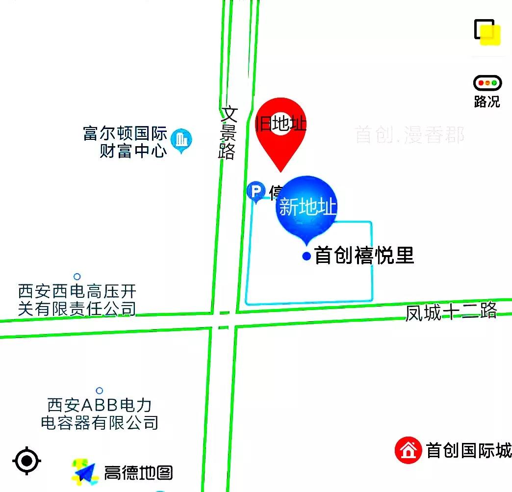中昕国际,开云集团官网-开云(中国)
